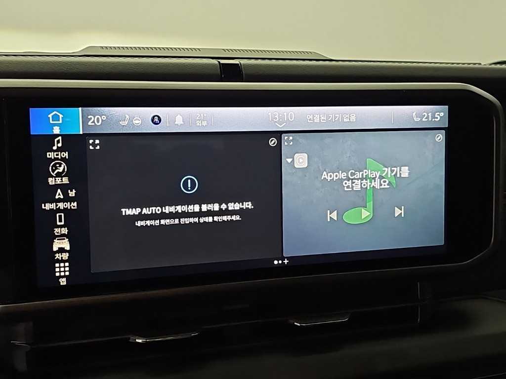 차량사진 14