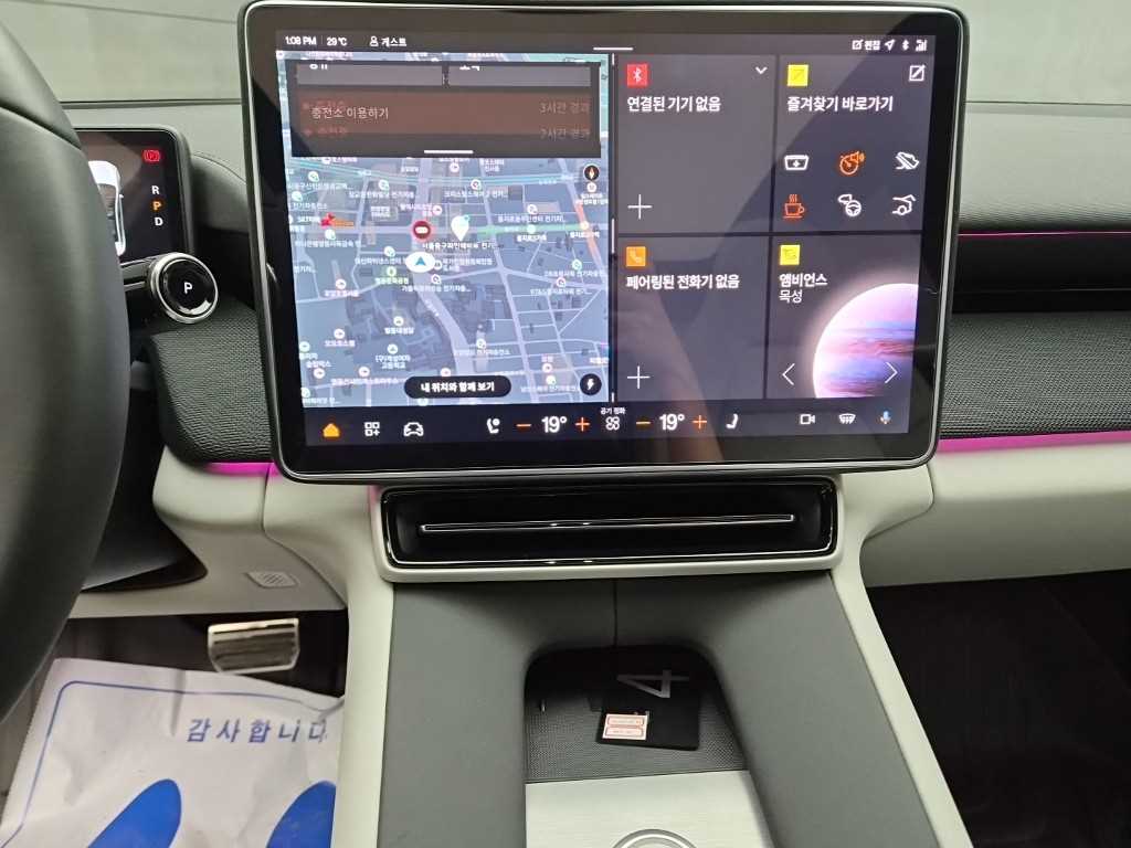 차량사진 12