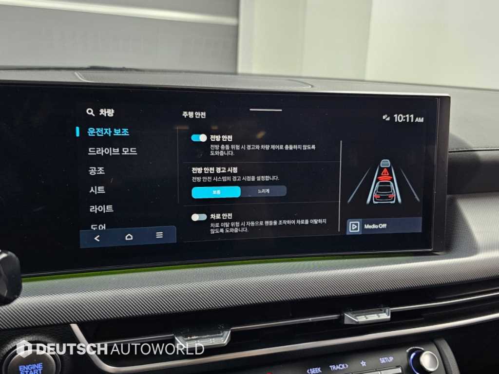 차량사진 17