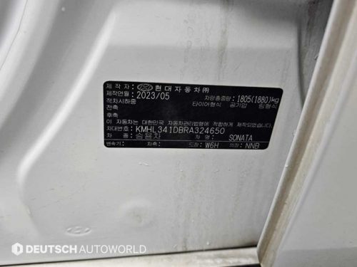 현대 쏘나타 디 엣지 (DN8) LPG 2.0 사진 20