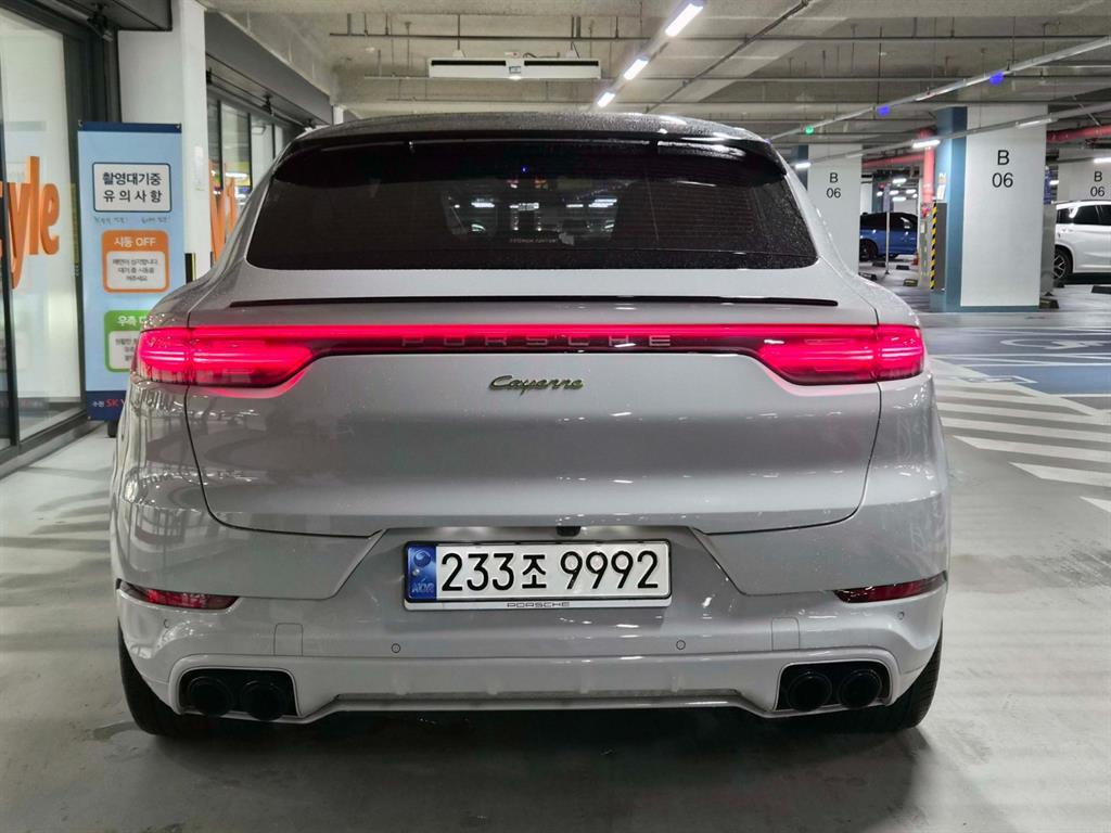 차량사진 5