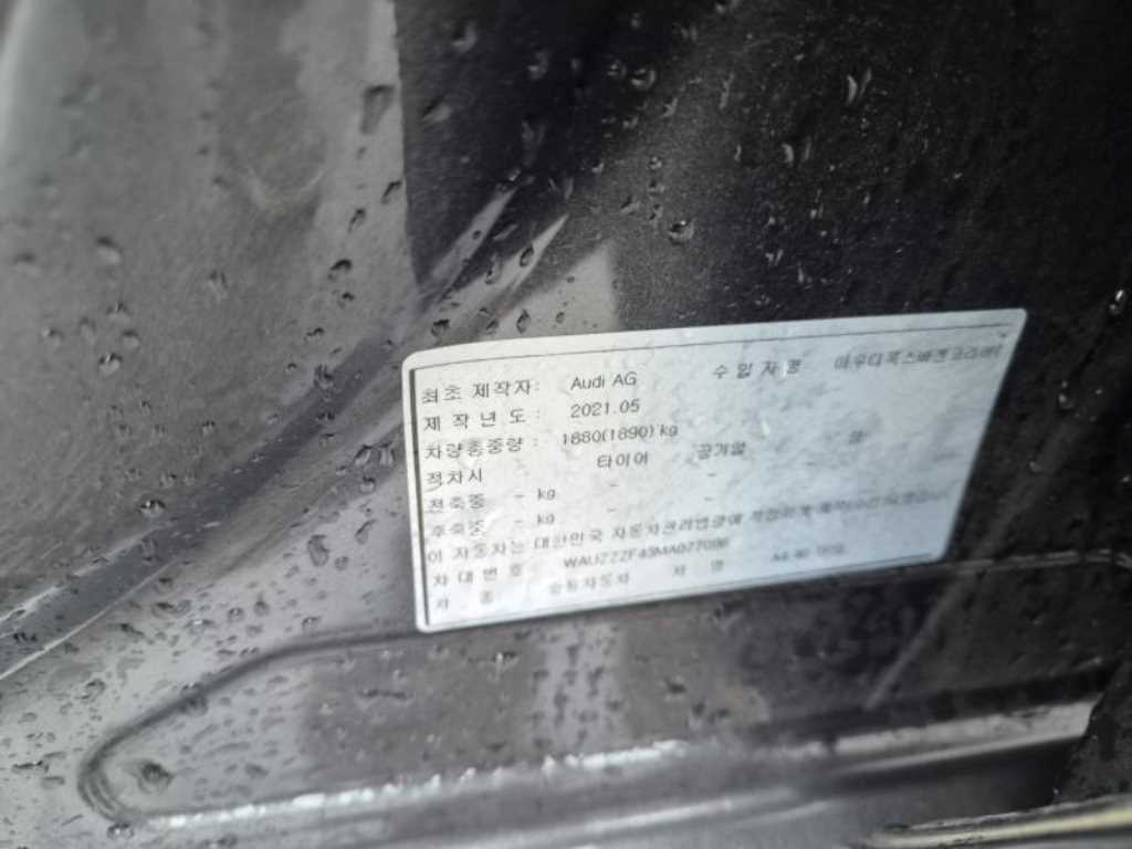 차량사진 17