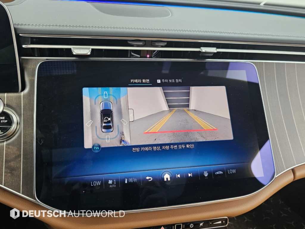 차량사진 15