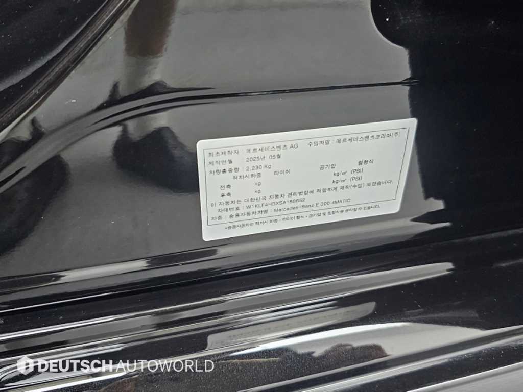 차량사진 20