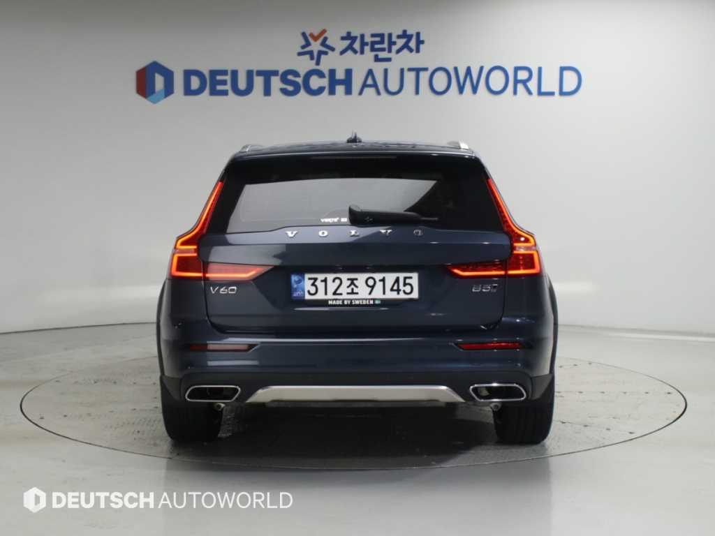 차량사진 4