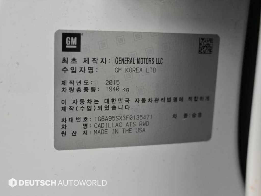 차량사진 20