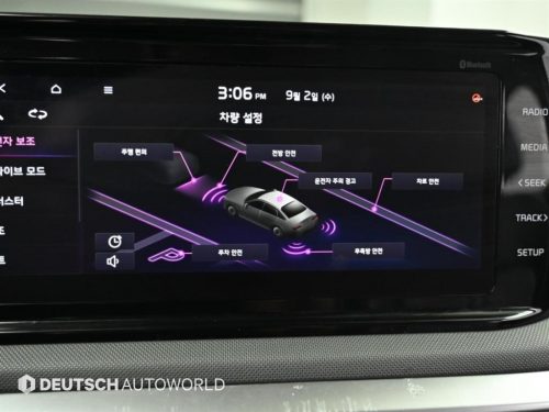 Kia K5 3rd Gen LPI 2.0 (Rental Car) Trendy photo 17