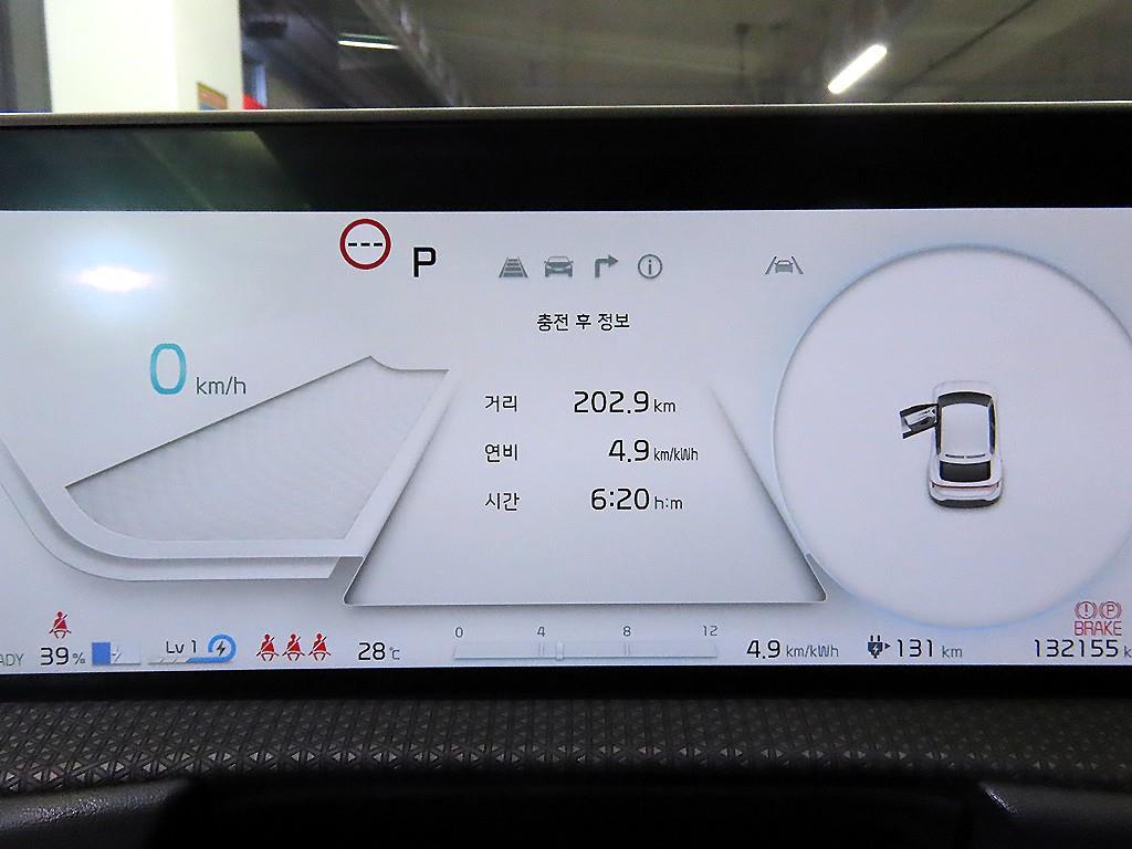Vehiclephoto 9