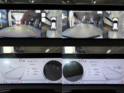 Kia EV6 Long Range AWD Earth photo 16