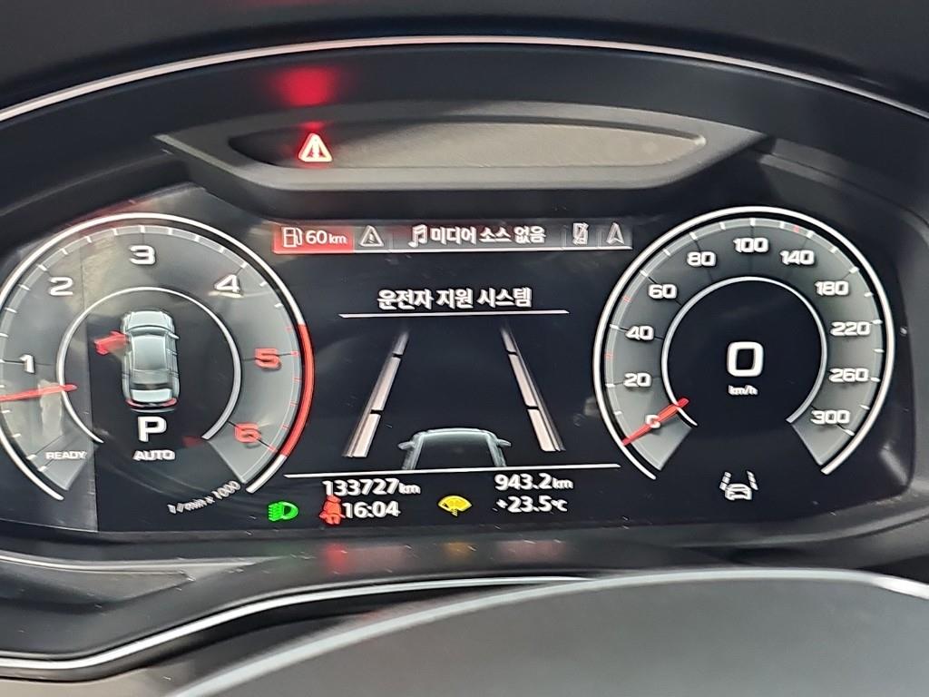차량사진 7
