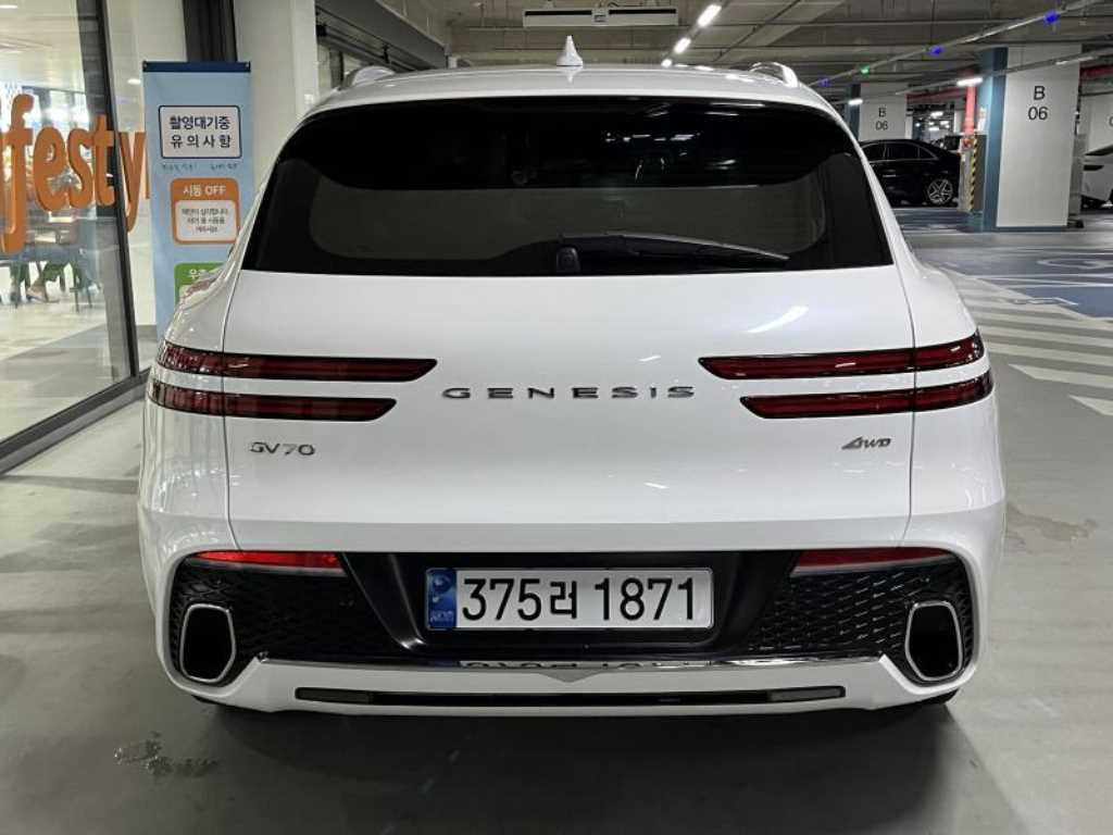 제네시스 GV70 2.5T 가솔린 AWD 사진 5