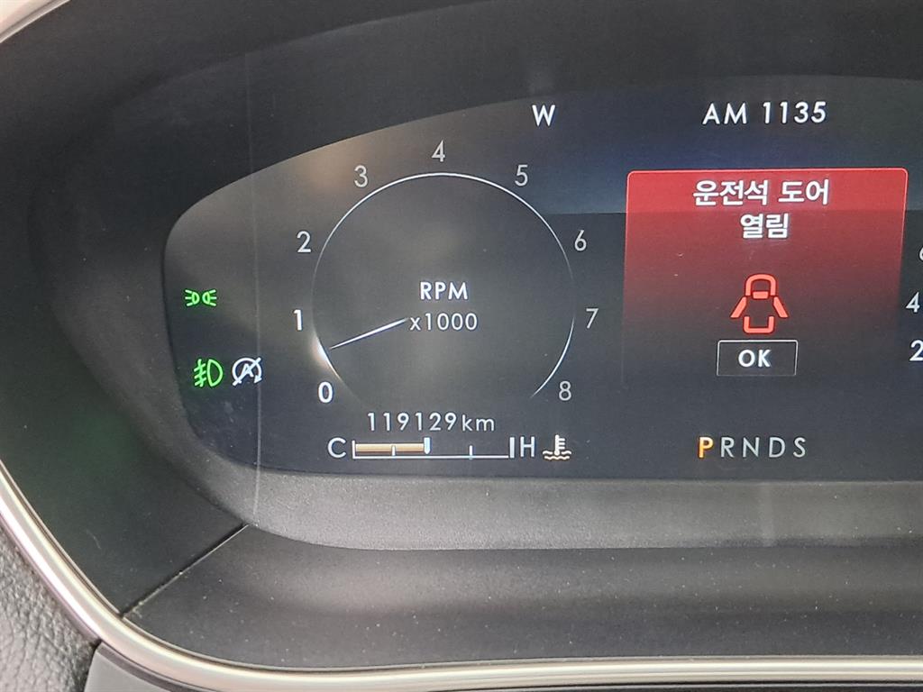 차량사진 8