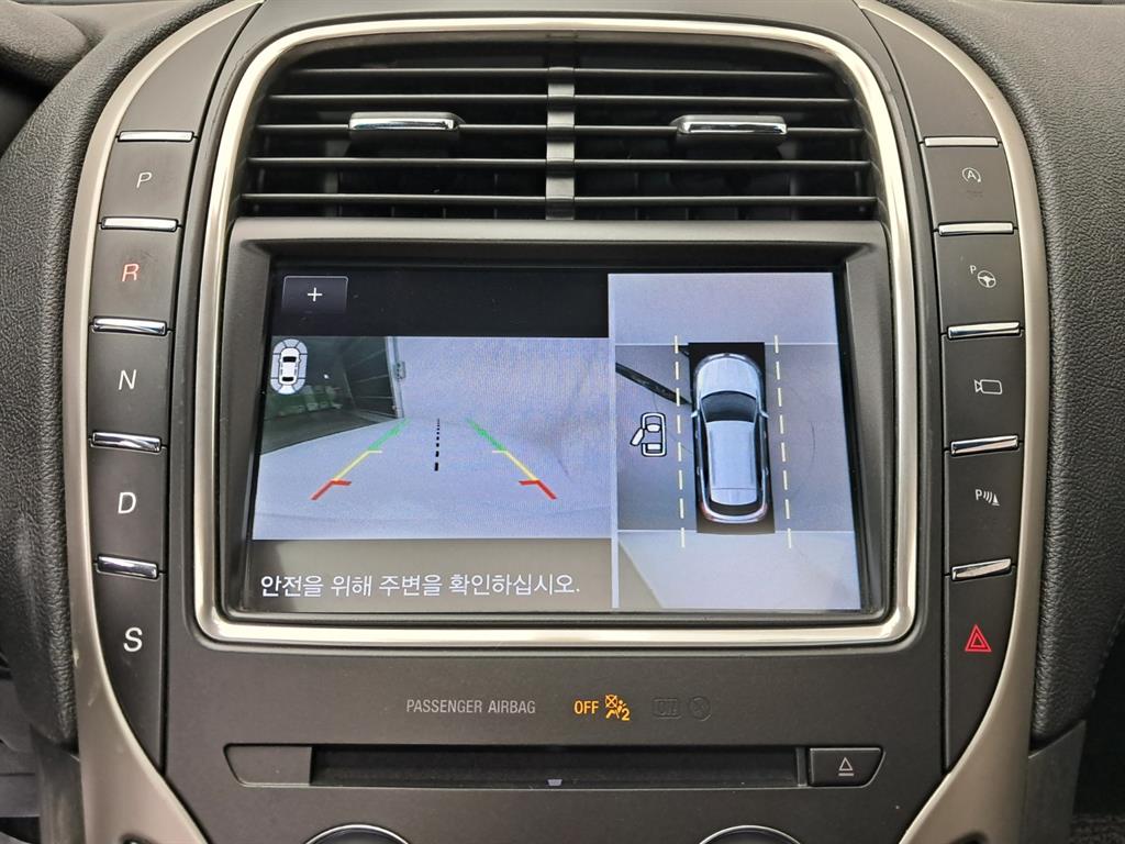 차량사진 10