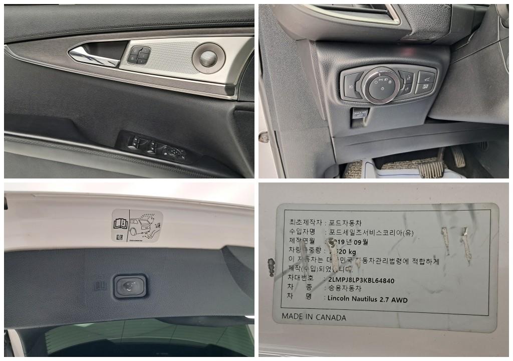 차량사진 17