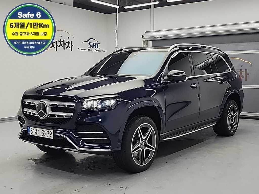 벤츠 GLS클래스 X167 GLS 400d 4MATIC