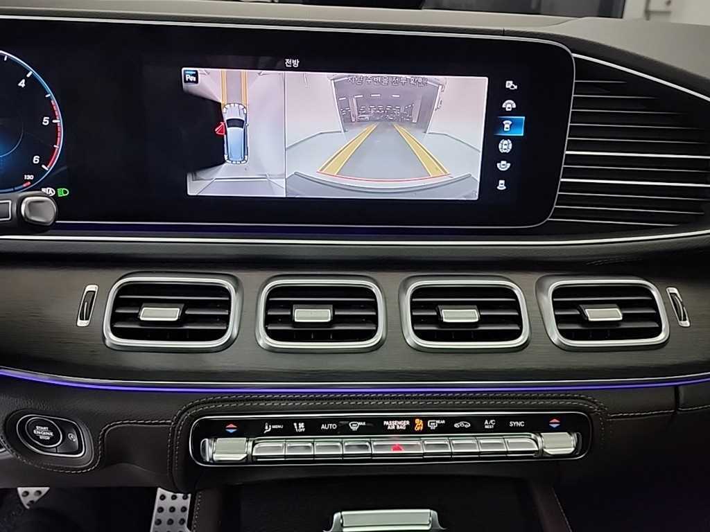차량사진 10