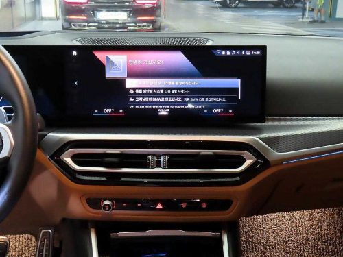 BMW 3시리즈 (G20) 320i M 스포츠 사진 11