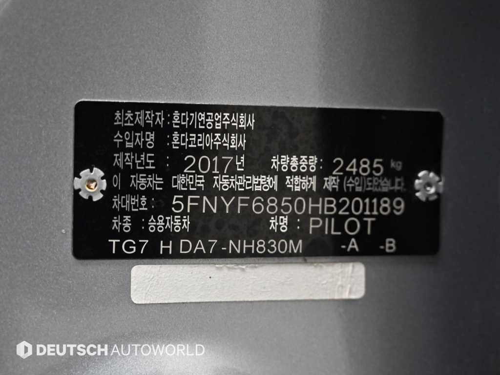 차량사진 20