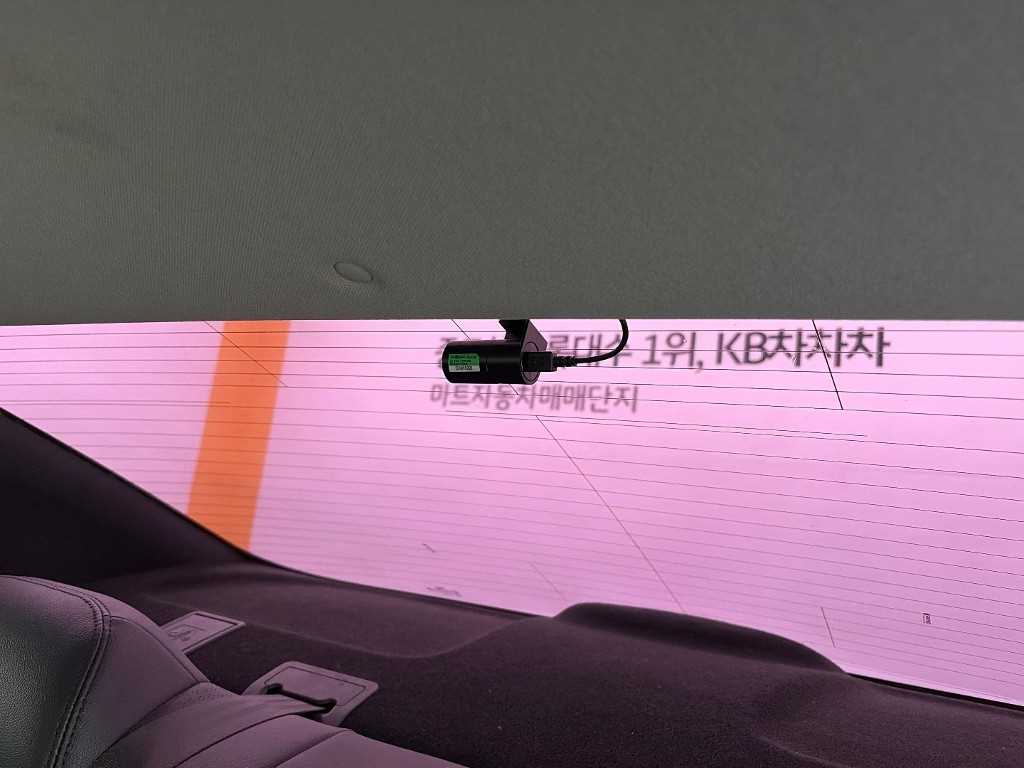 차량 사진