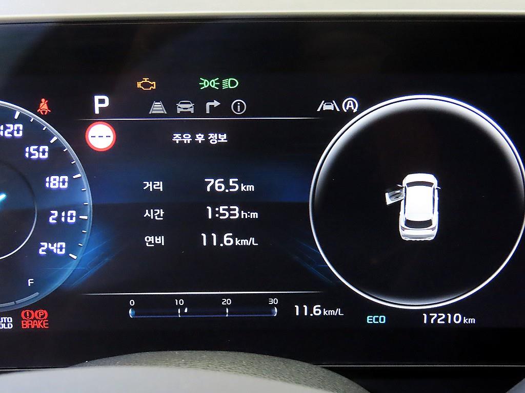 차량사진 9