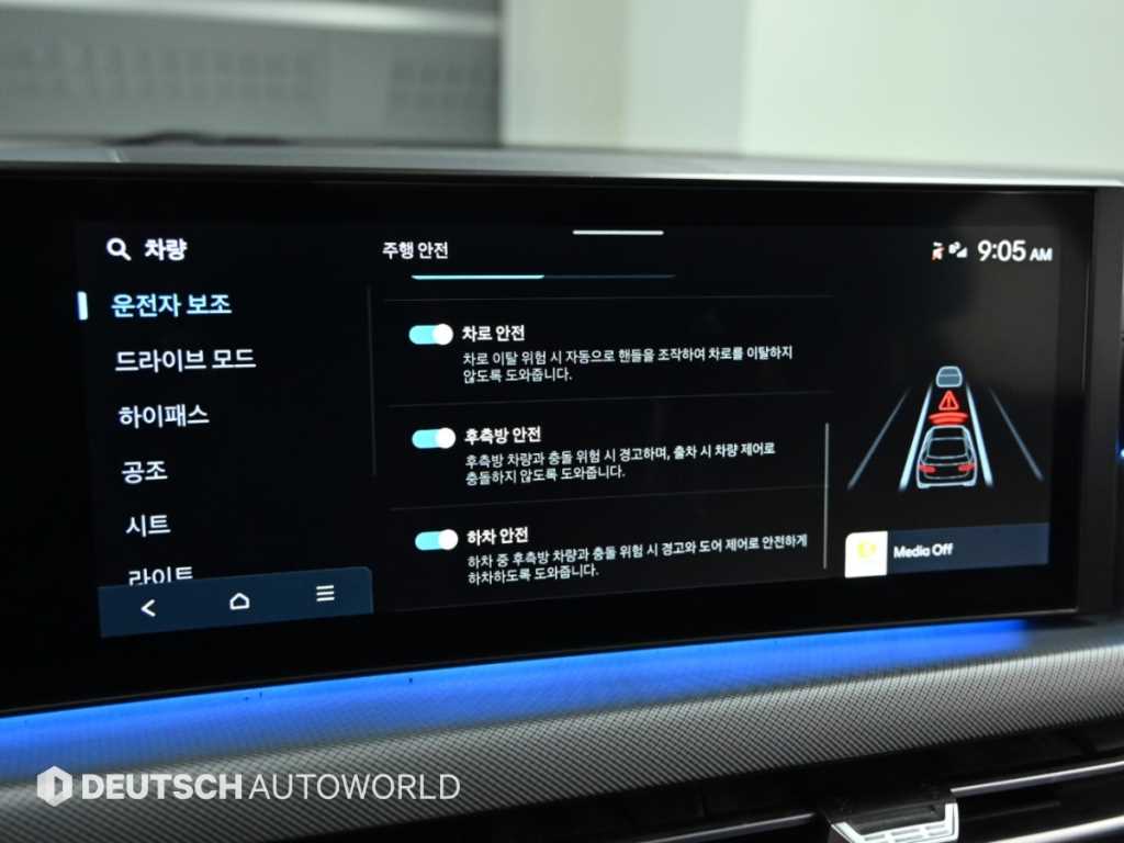 차량사진 17