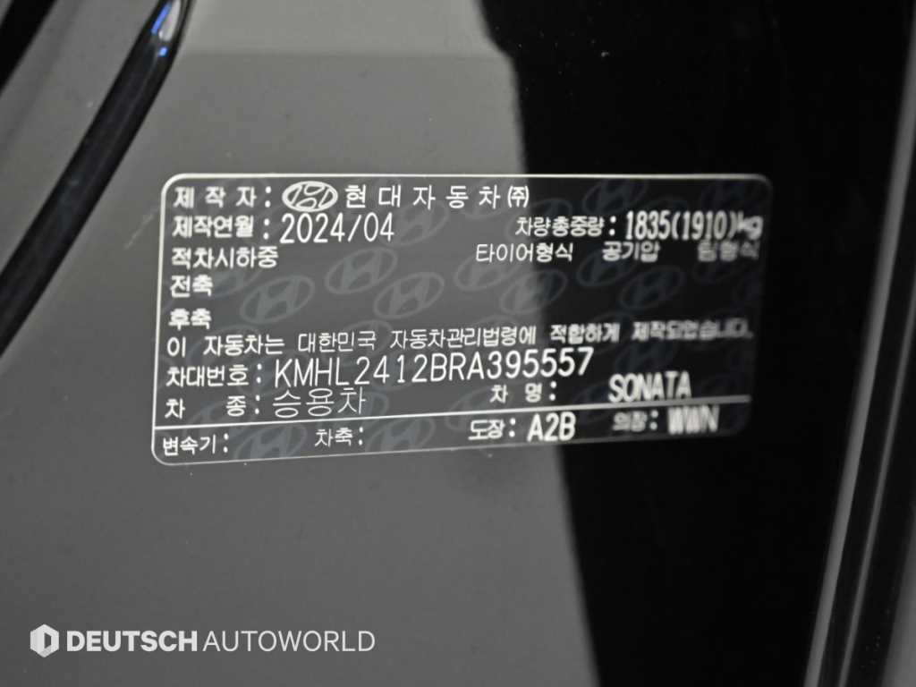 차량사진 20