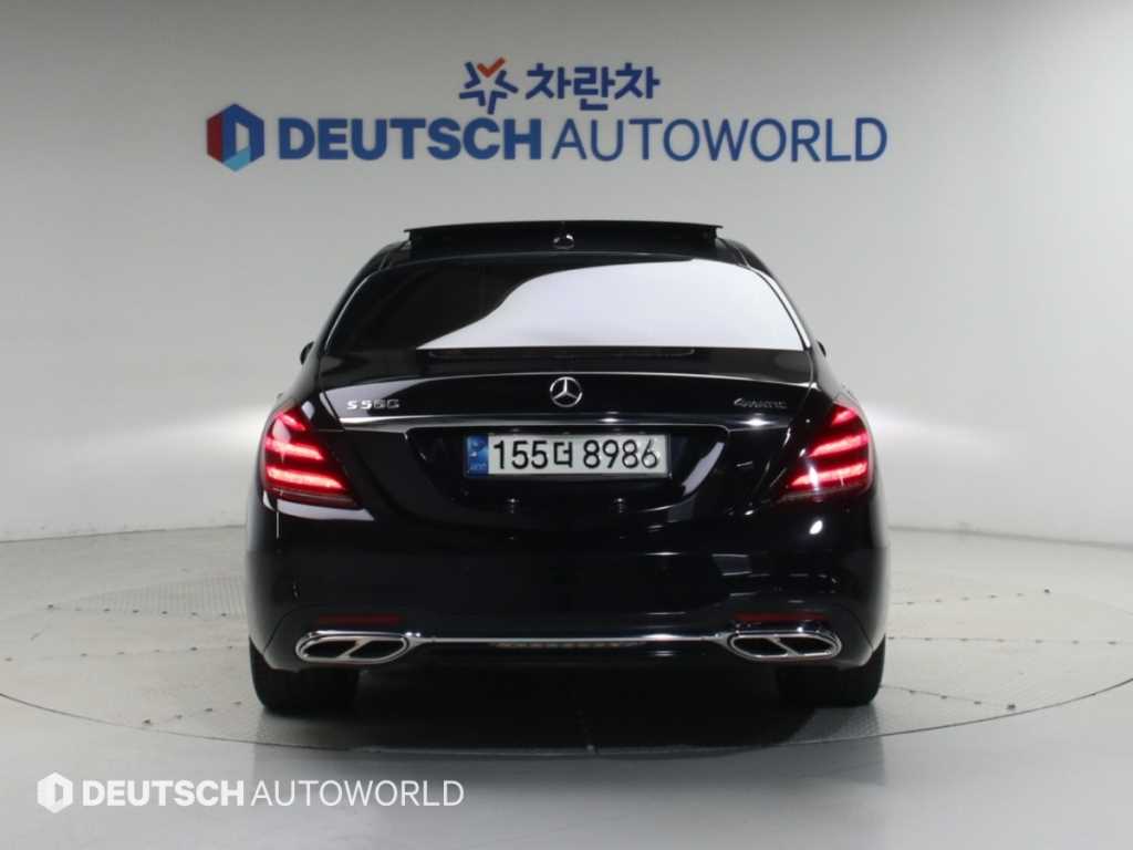 차량 사진