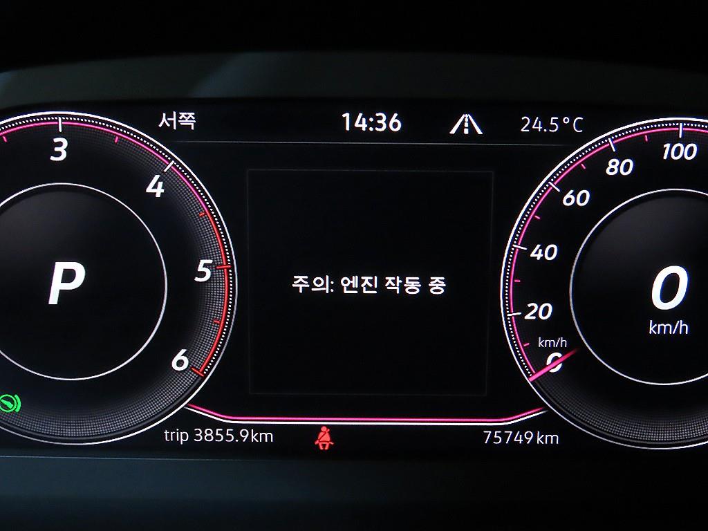 차량사진 9