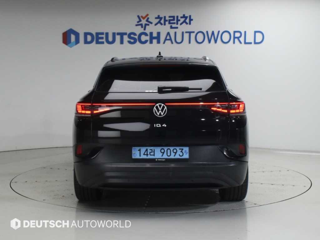 차량사진 4