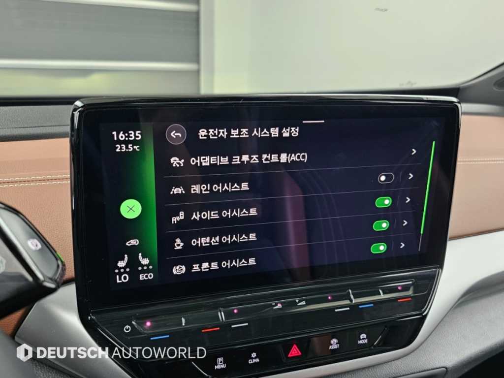 차량사진 17