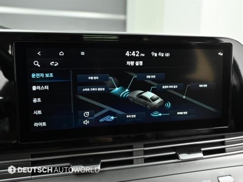 현대 더 뉴 그랜저 IG LPI 3.0 프리미엄(렌터카) 사진 17