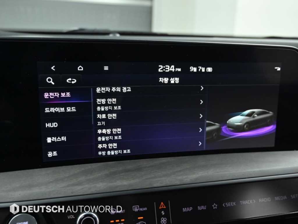 차량사진 17