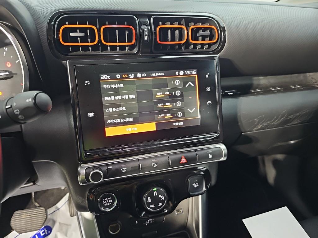 차량사진 14