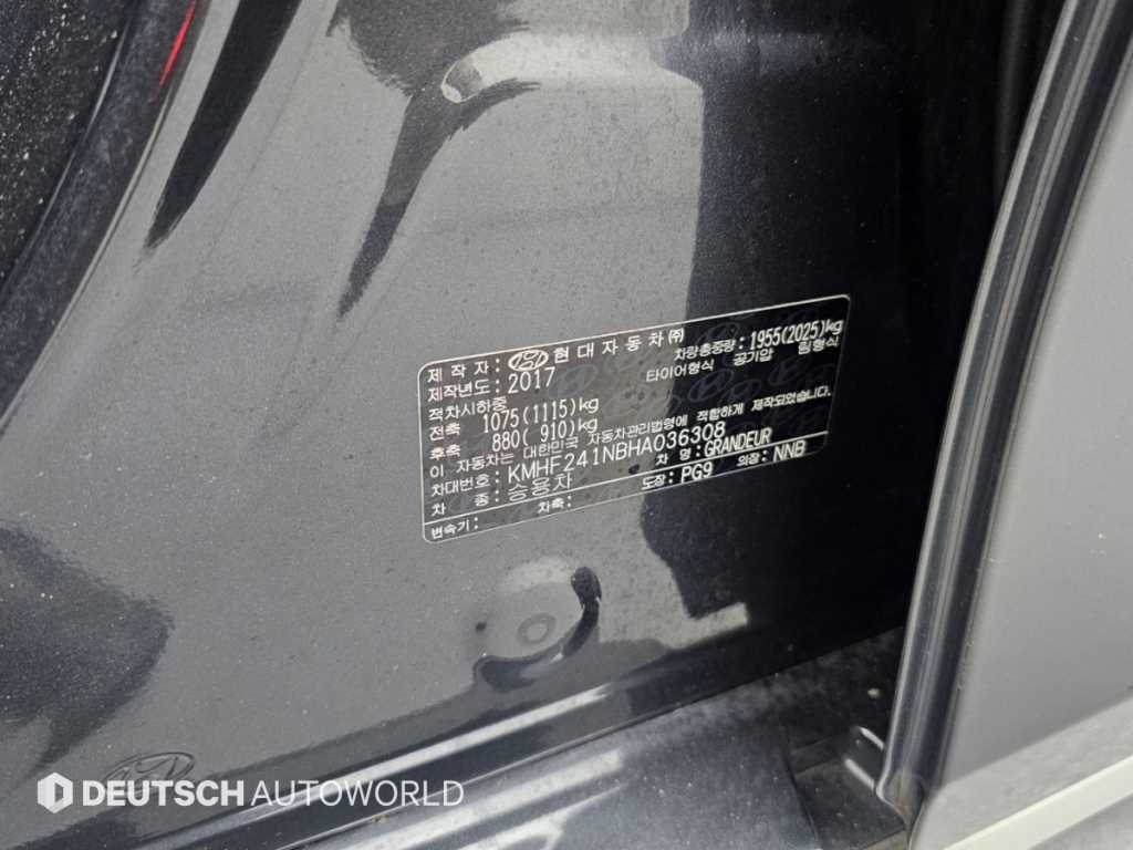 차량사진 20