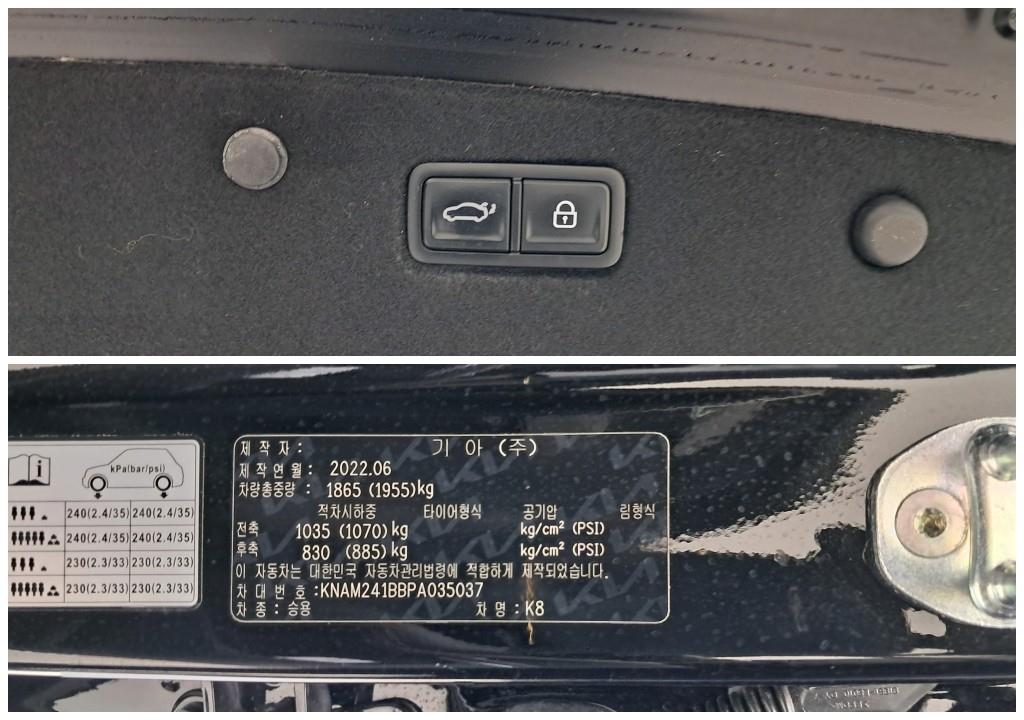 Vehiclephoto 18