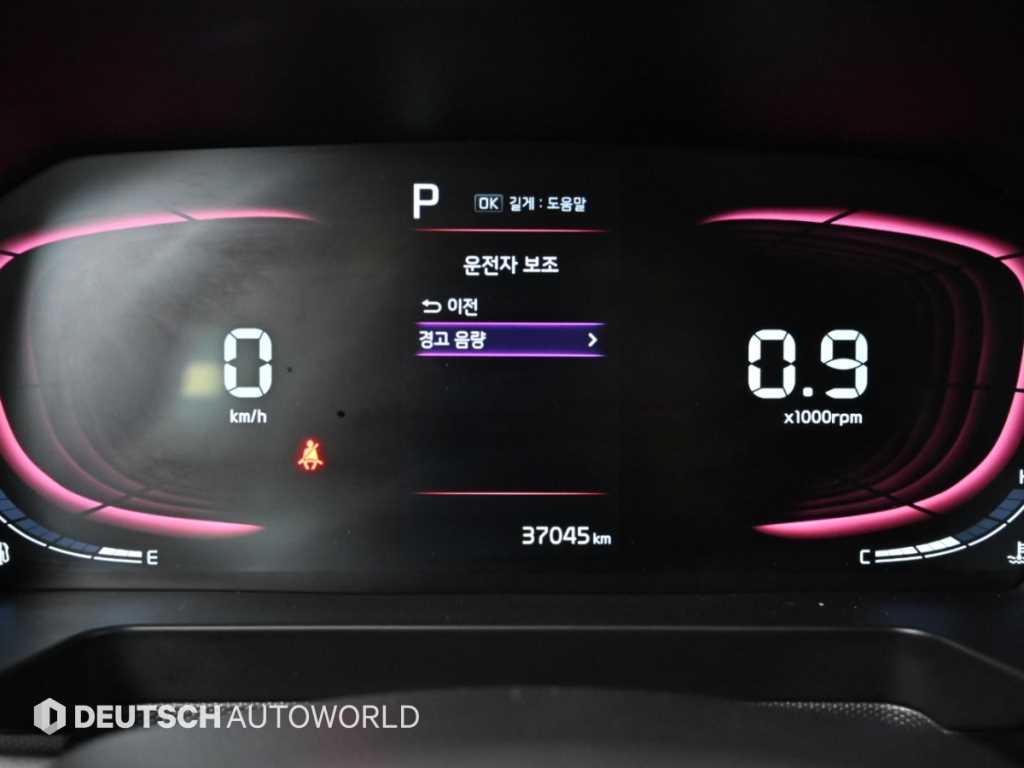 차량사진 8
