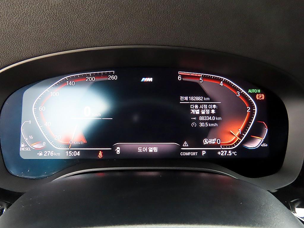 BMW 5시리즈 (G30) 520d M 스포츠 플러스 사진 9