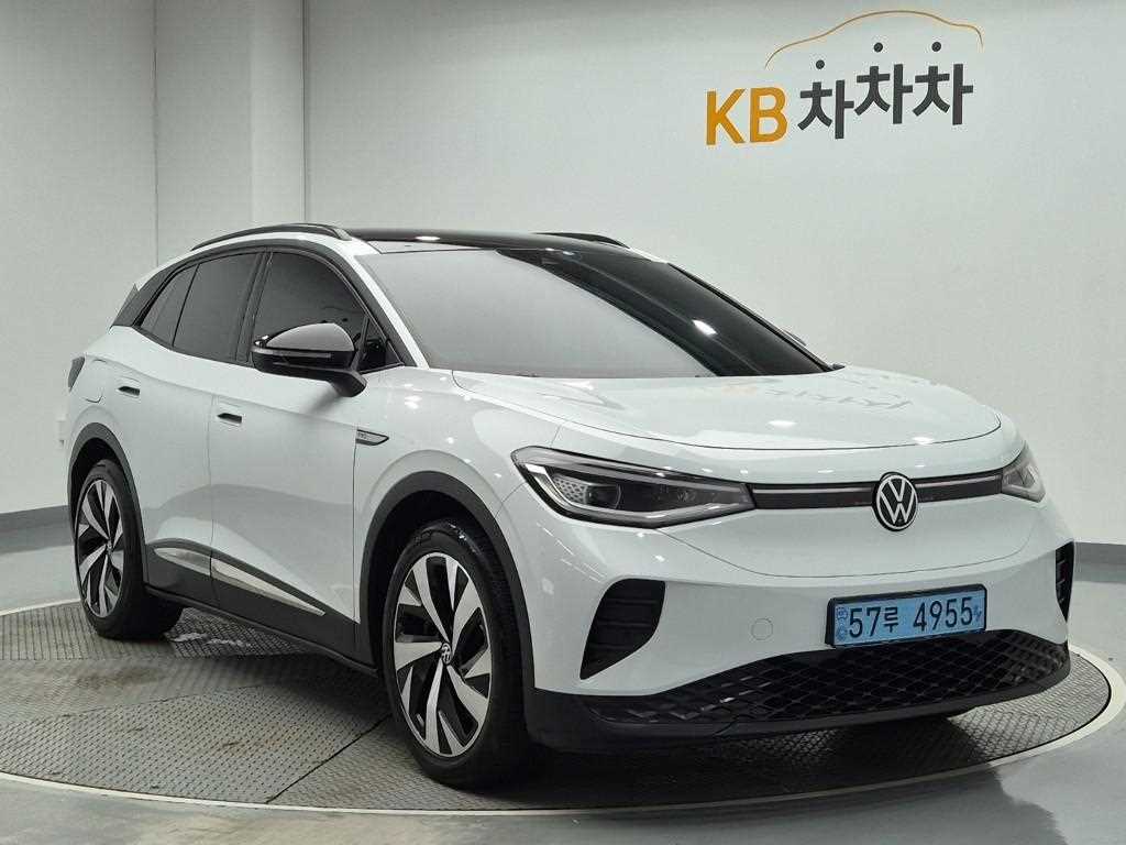 차량사진 4