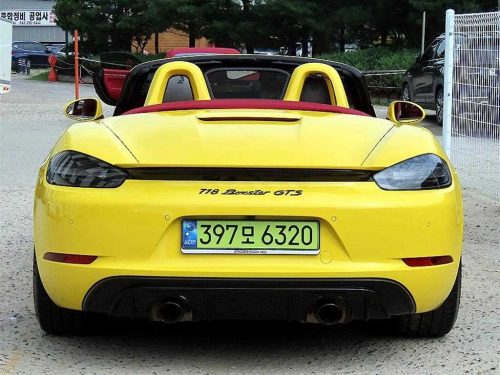 포르쉐 718 박스터 4.0 GTS 사진 4