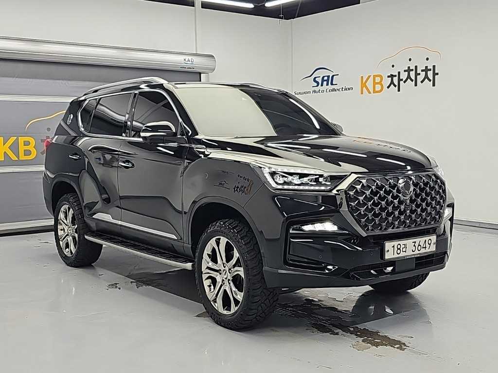 차량사진 4