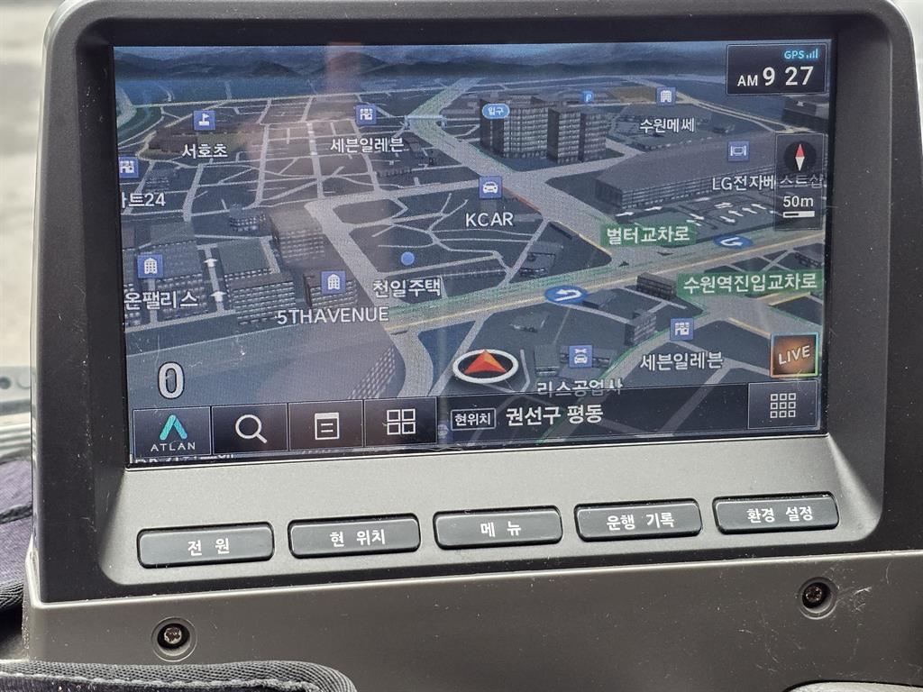 차량사진 8