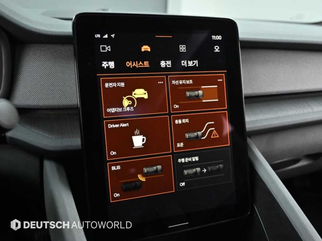 차량사진 17