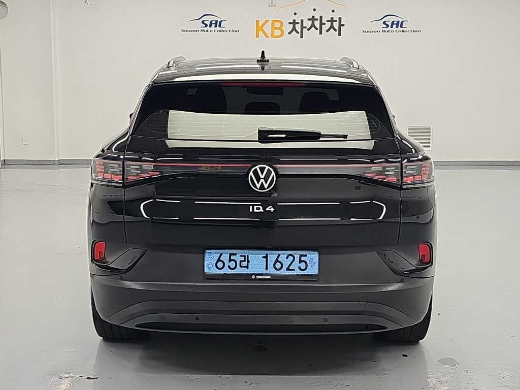 차량사진 3