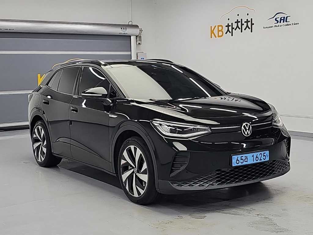 차량사진 4