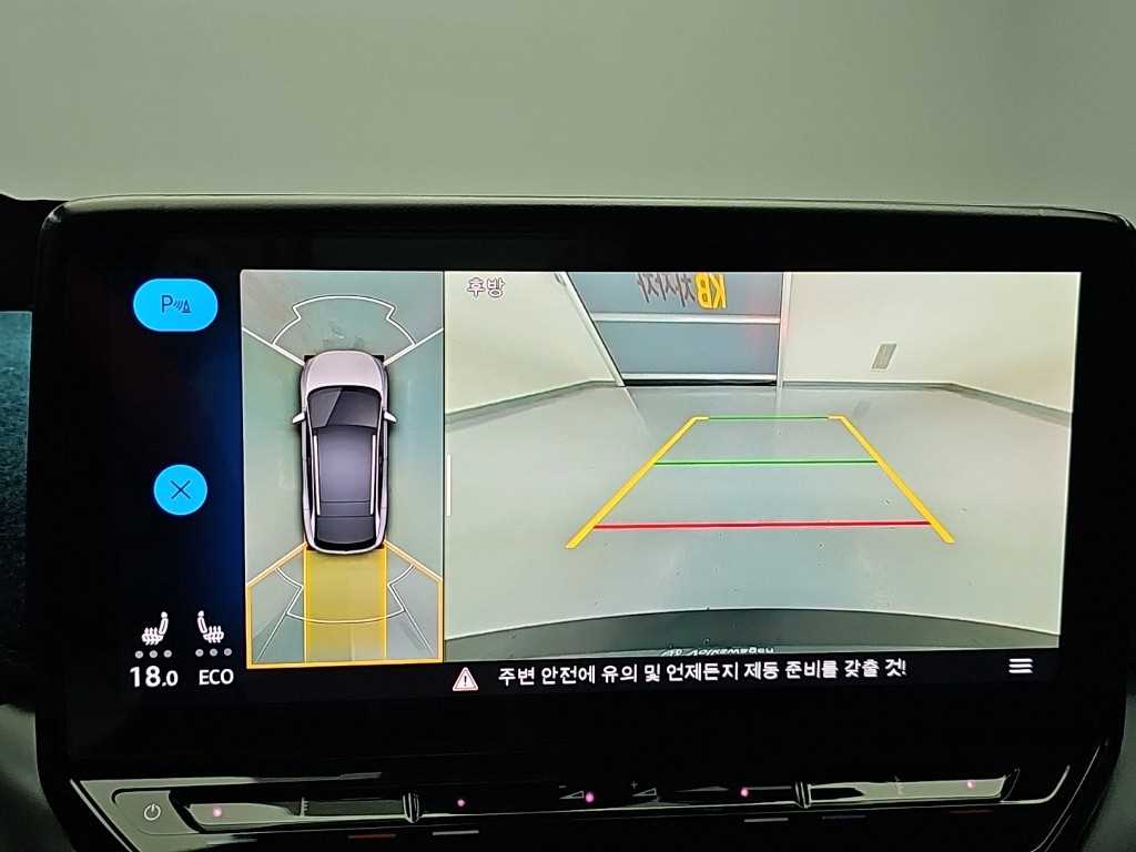 차량사진 16