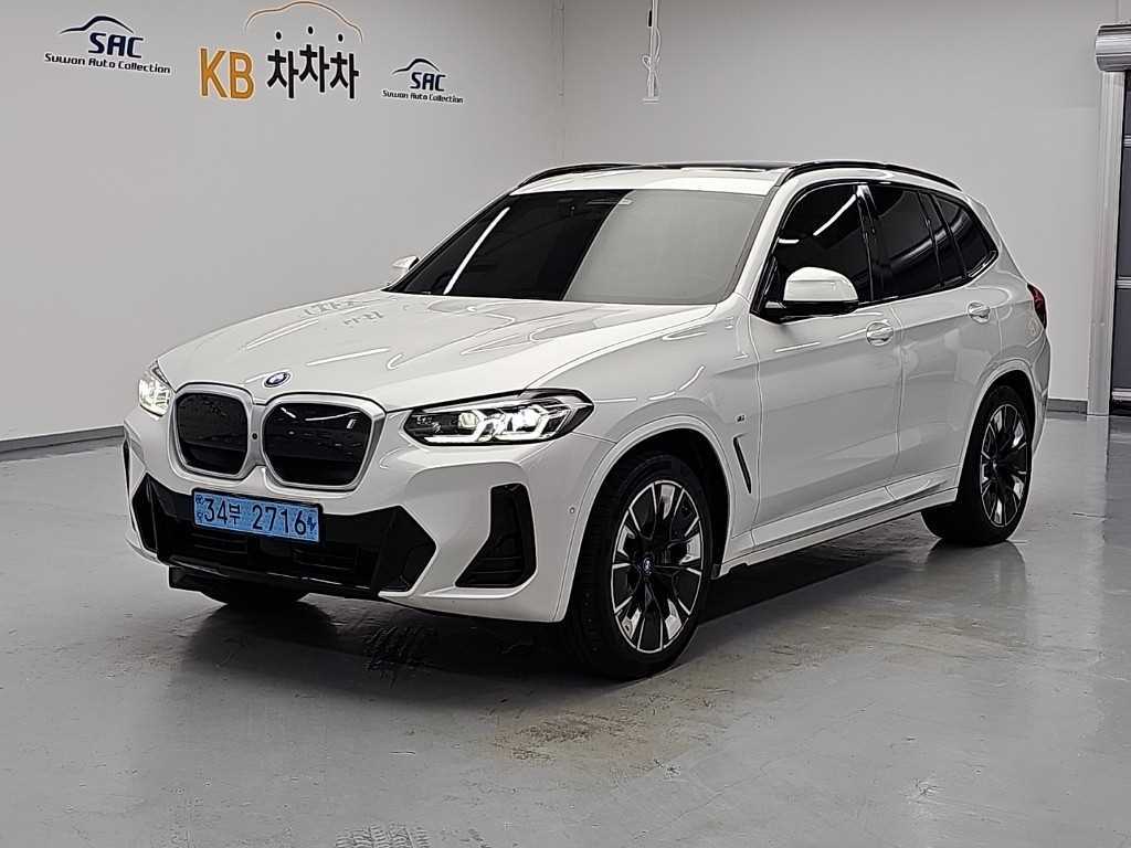 차량사진 1