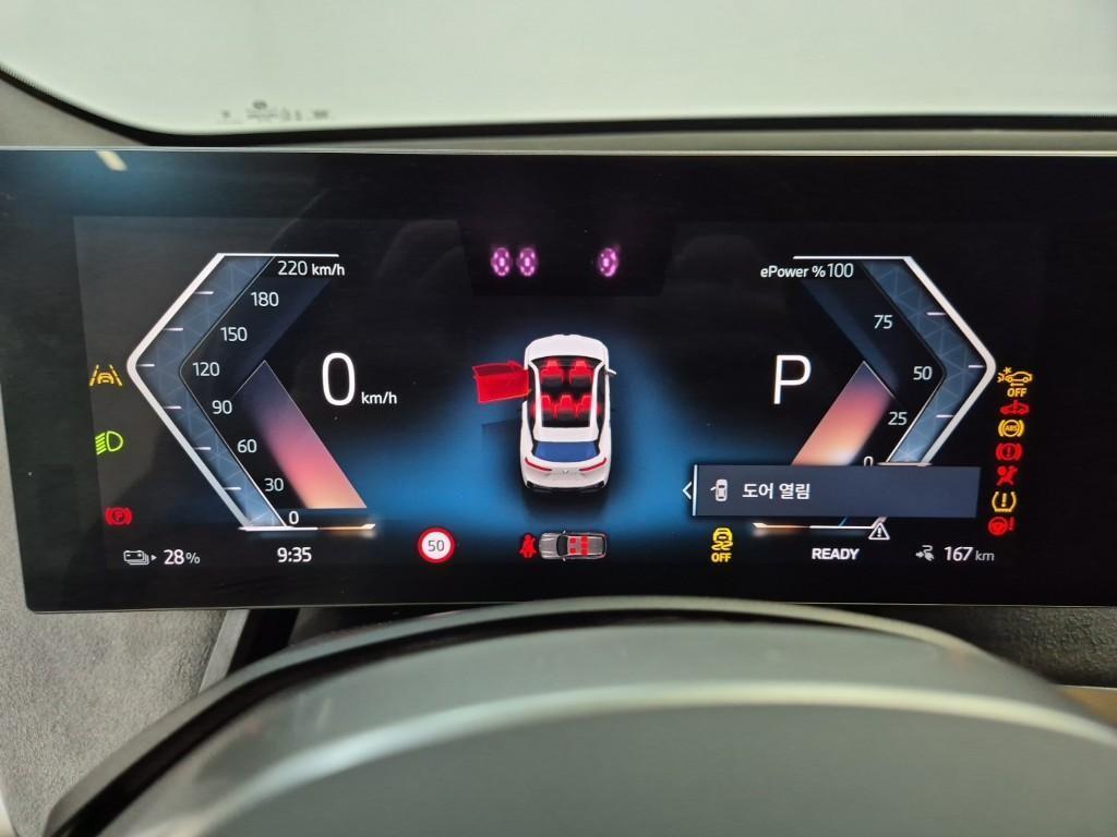 차량사진 6