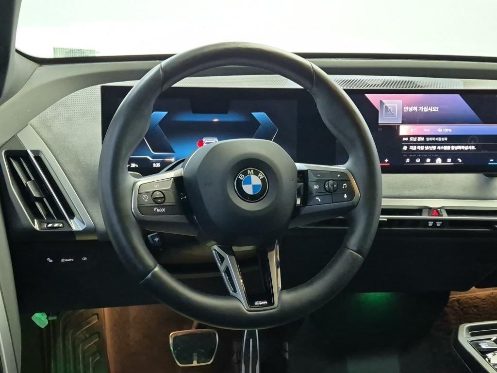 차량사진 9