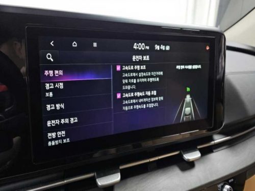 기아 카니발 4세대 가솔린 7인승 노블레스 사진 17