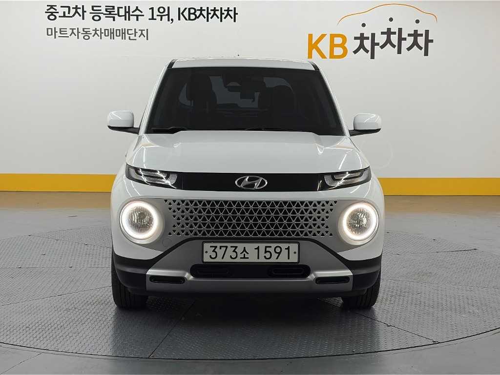차량사진 2